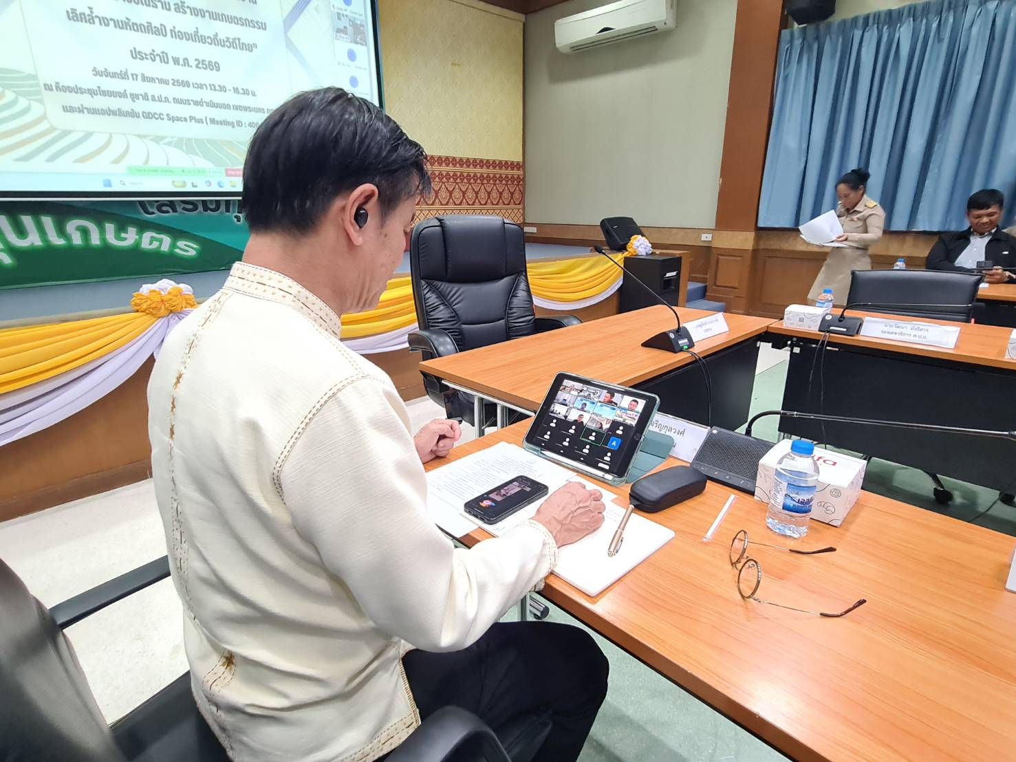 title - ผู้ตรวจราชการ ส.ป.ก. เข้าร่วมประชุมตรวจติดตามการดำเนินงานตามแผนการตรวจราชการของผู้ตรวจราชการกระทรวงเกษตรและสหกรณ์ ประจำปีงบประมาณ พ.ศ. 2569 รอบที่ 2 เขตตรวจราชการที่ 15 จังหวัดแม่ฮ่องสอน